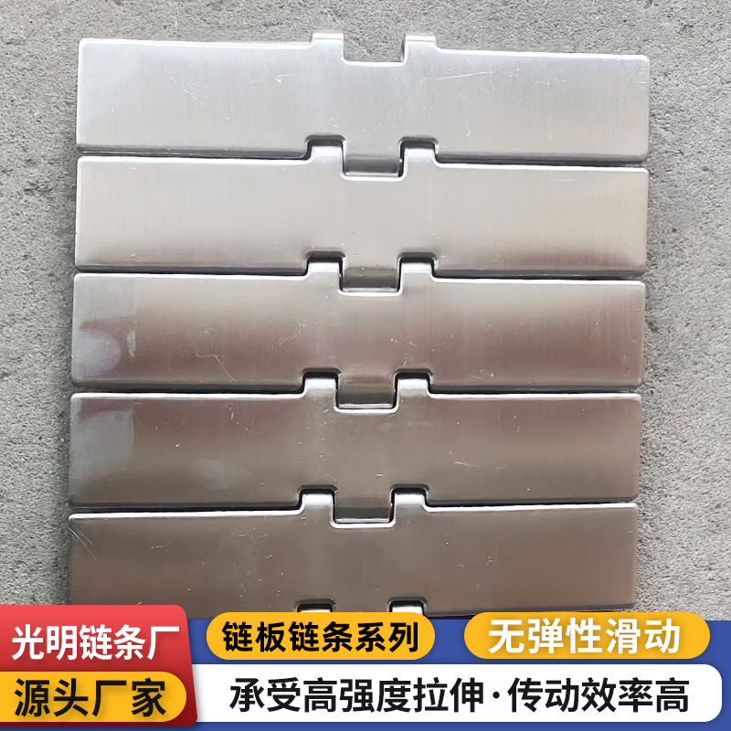 Stainless steel flat top chain plate with matching sprocket, white semi-open gear drive wheel, nylon driven wheel and driving sprocket Application Scenario