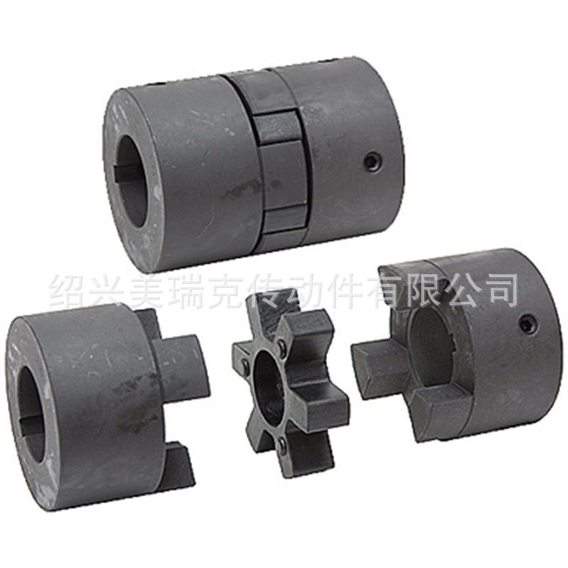 L-type coupling L075, export quality, paper box packaging, processed according to drawings, available in stock Item Picture
