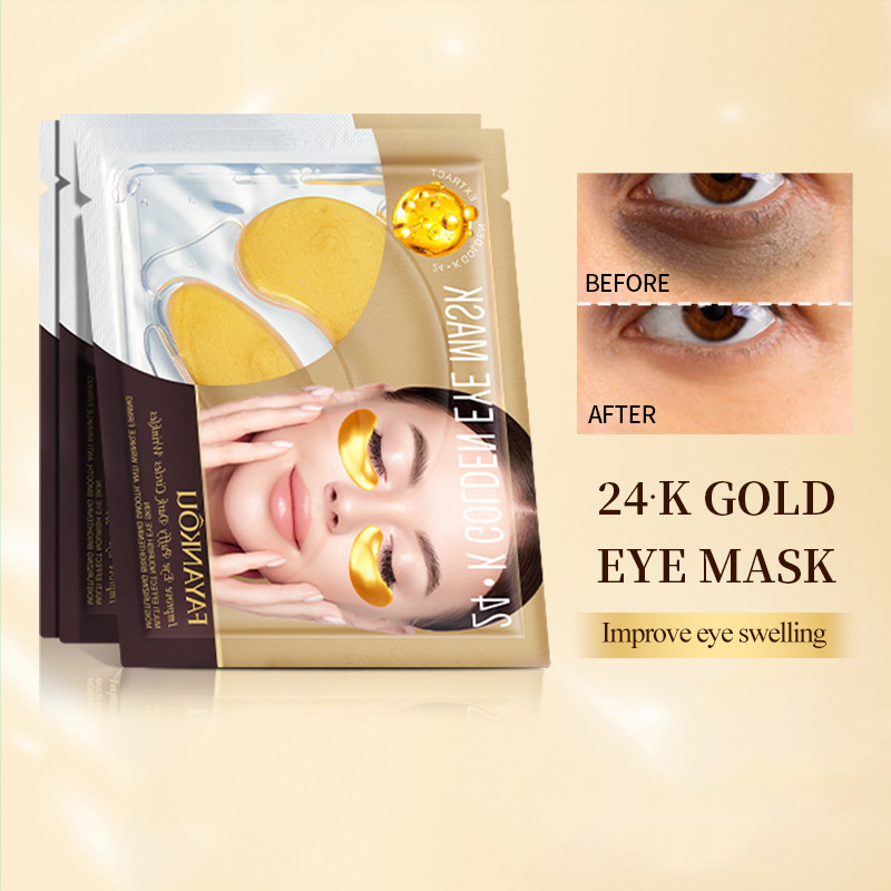 FAYANKOU24K Gold Multi-effect Firming and Nourishing Eye Mask Cross-border export wholesale Item Picture