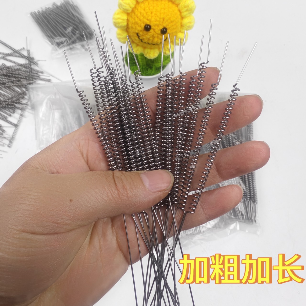 Handmade spring thickening and lengthening diy material rocking pot spring accessory material crocheted pot spring accessory Application Scenario