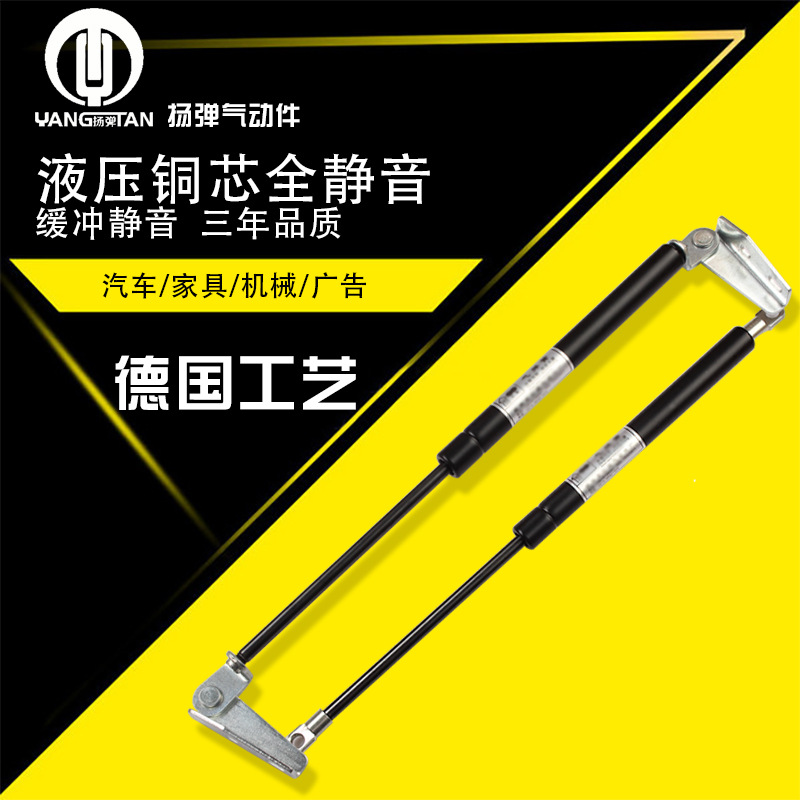 Hydraulic rod support rod, gas spring, heavy-duty publicity board advertising booth, gas support rod, pneumatic support rod, controllable stainless steel Specification drawing