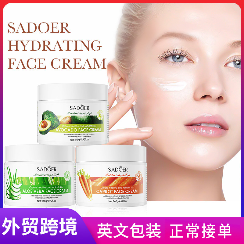 Full English SADOER Carrot Aloe Avocado Cream for hydrating, Moisturizing and softening the skin cross-border export wholesale full figure
