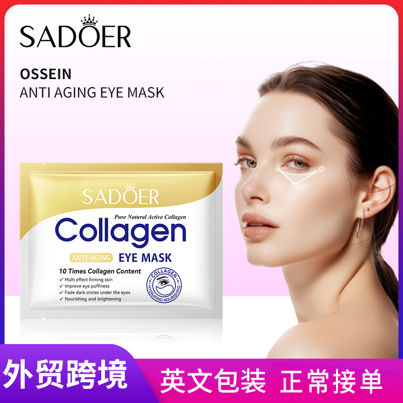Cross-border export wholesale of SADOER bone Collagen Anti-Wrinkle Multi-Effect Firming Eye mask Hydrating Eye Mask full figure