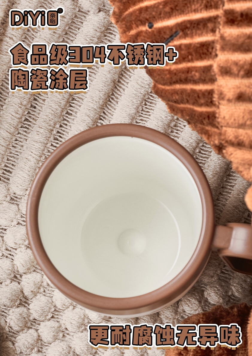 DY-BW1232 Diyi Sausage Puppy Series - Handle cup super popular long Long Sausage Puppy series 400ml, start a wonderful office day, enjoy wonderful drink 🍵 details Picture