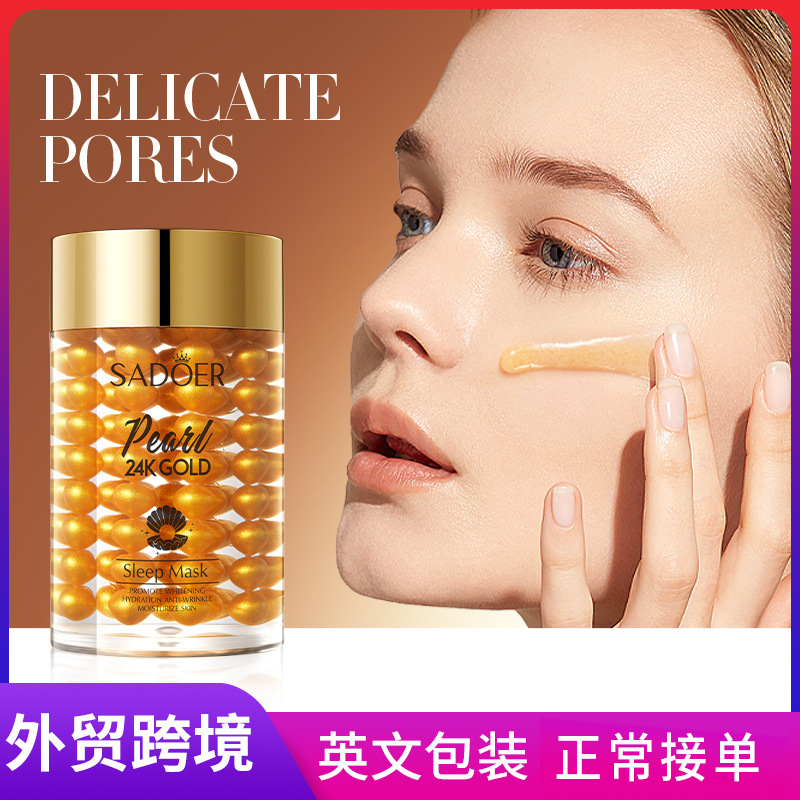 Cross-border wholesale of all-English SADOER24K gold Pearl Collagen Whitening and Moisturizing Sleeping Mask and Hydrating Mask full figure