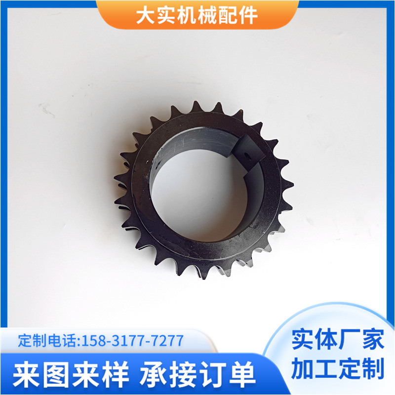 Wholesale double-row sprockets, various specifications of gear sprockets, multiple types and models, all agricultural machinery parts details Picture