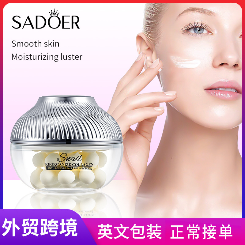 Full English SADOER Snail Recombinant Collagen Filling Cream Moisturizing and Hydrating Face Cream Cross-border export wholesale full figure