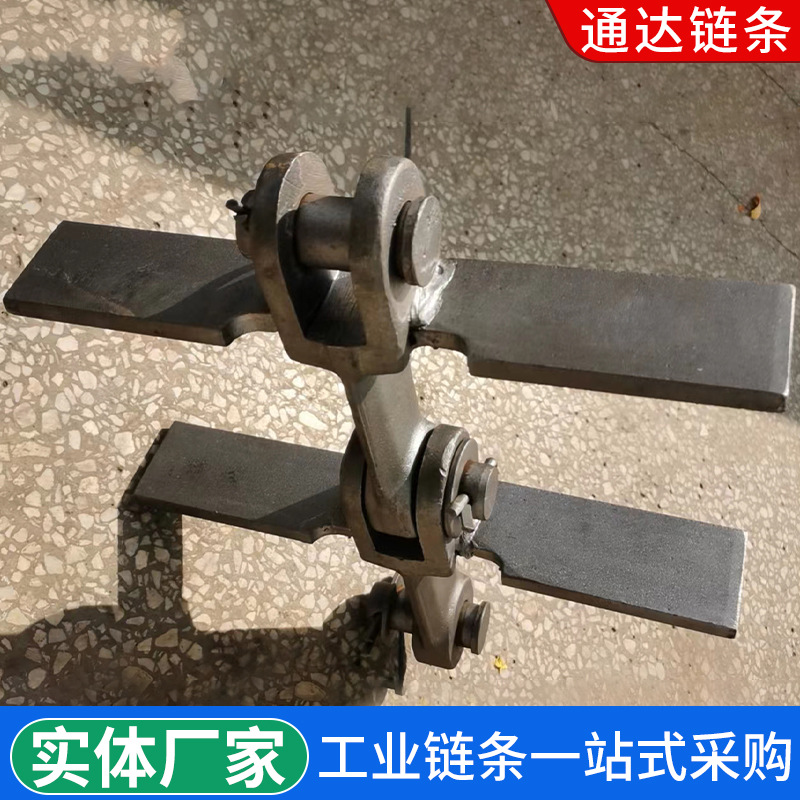 Forging and die forging of buried scraper conveyor chains with pitch 142/160/200 can process chains Application Scenario