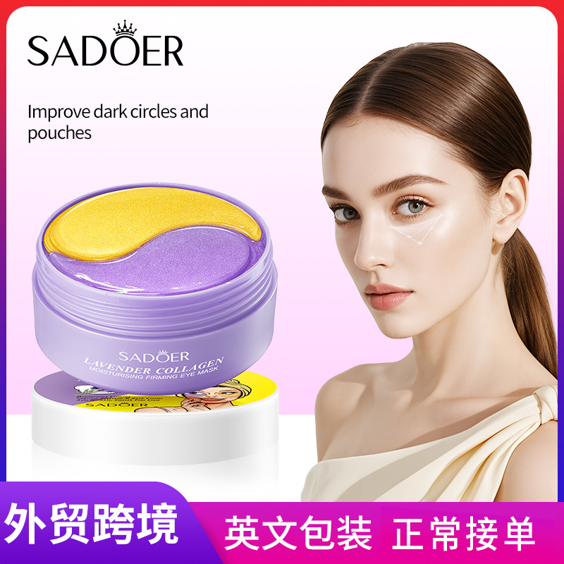 Cross-border export wholesale of SADOER Lavender Collagen Moisturizing and Firming Eye mask full figure