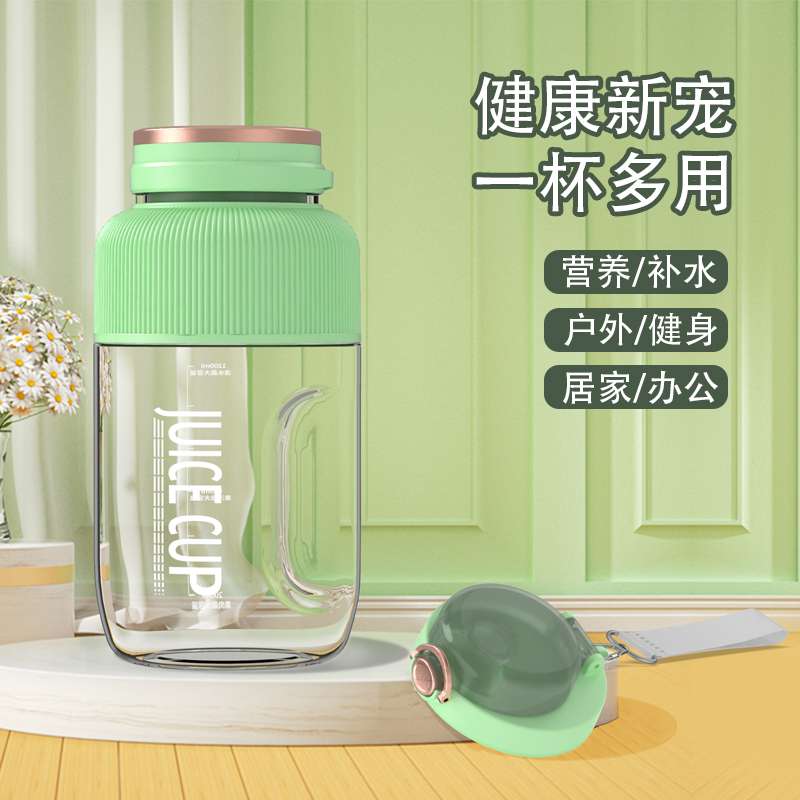 Portable juicer, small wireless electric Donton cup, fruit and vegetable juicer, juice cup, large-capacity tonton bucket juicer, manual juicer undefined