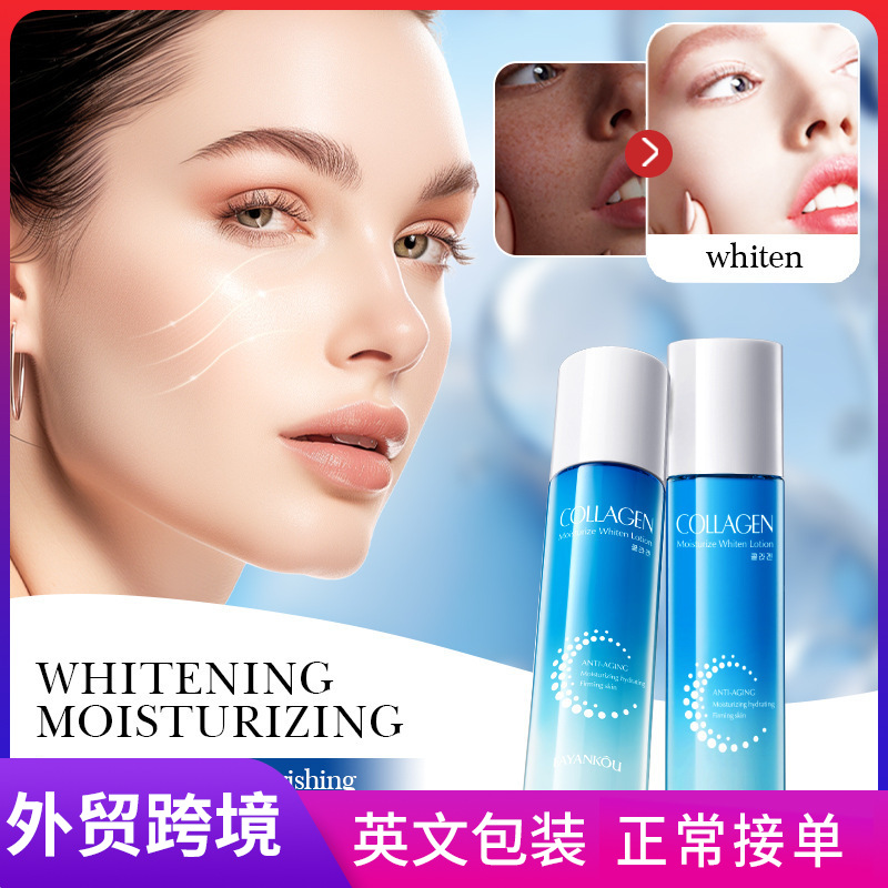 FAYANKOU Collagen Moisturizing and Whitening Lotion Cross-border Export wholesale full figure