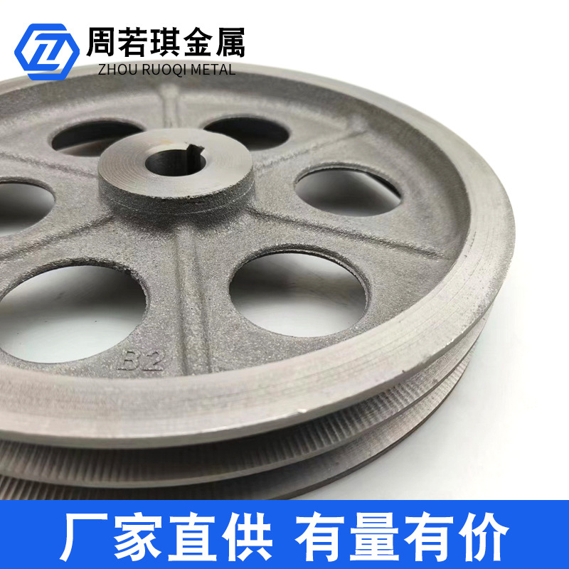 Manufacturer's in-stock AB type non-standard single-slot 60-100 outer diameter V-belt motor pulley cast iron pulley manufacturer Application Scenario