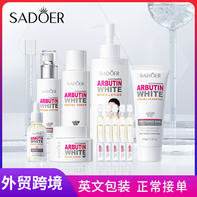 Cross-border wholesale of SADOER nicotinamide arbutin whitening skin care products and facial cleansers in full English full figure