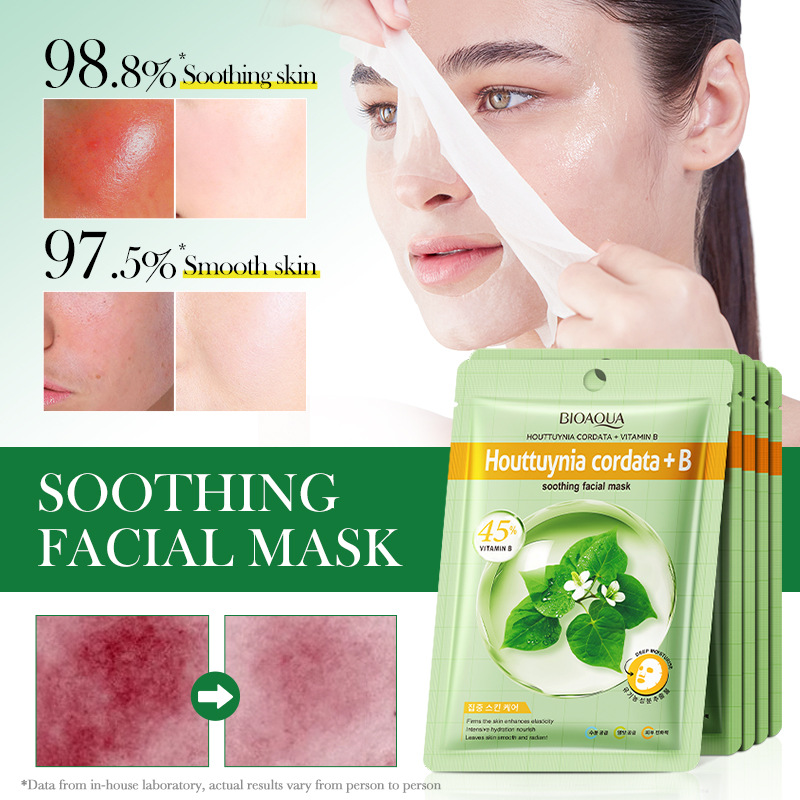All-english BIOAOUA Houttuynia Cordata Vitamin B Soothing Facial mask Cross-border export wholesale Item Picture