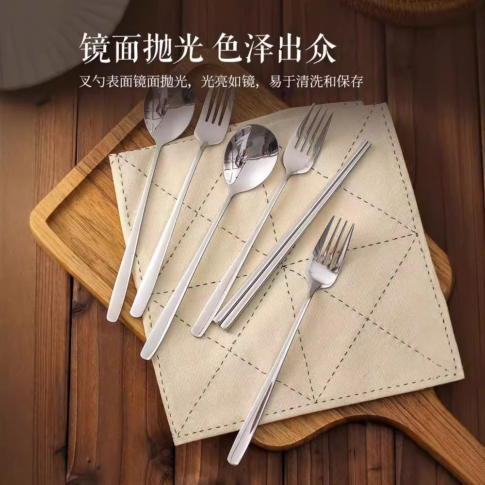 The manufacturer sells 304 stainless steel spoon and fork sets for home use, with high appearance standards. Korean long-handled dry rice and Western spoons and spoons Specification drawing