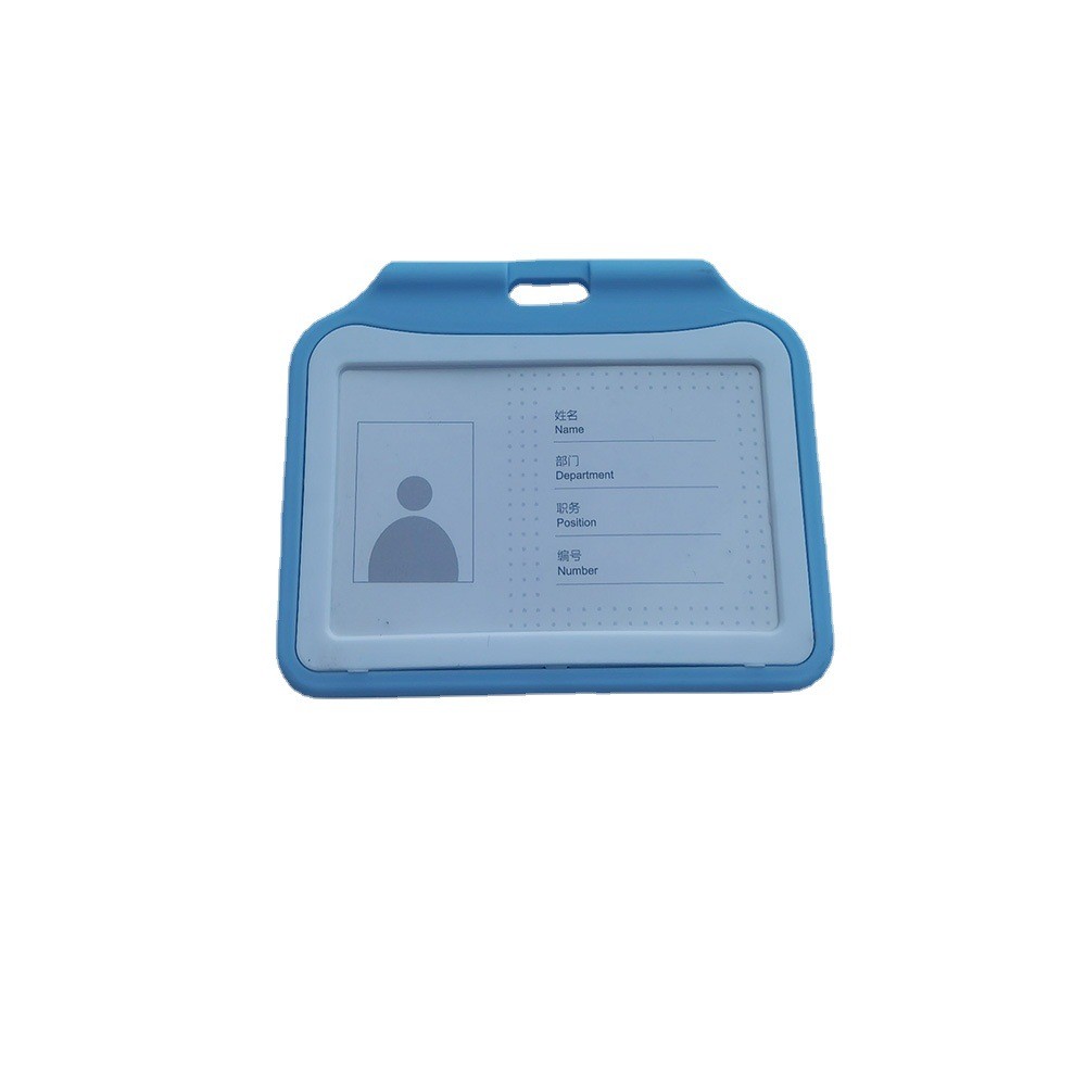 防水展会证/透明塑料卡套/工作卡套/卡砖/卡扣绳琏白底实物图