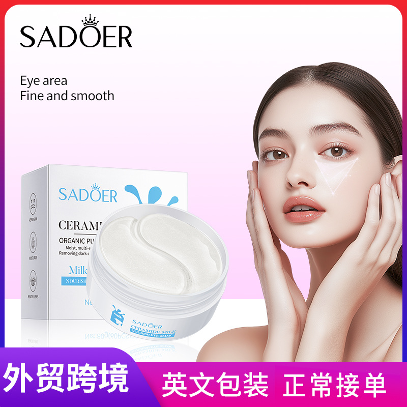 SADOER Milk Nourishing Eye Mask in Full English: Moisturizing Eyes and Improving dryness. Cross-border export wholesale full figure