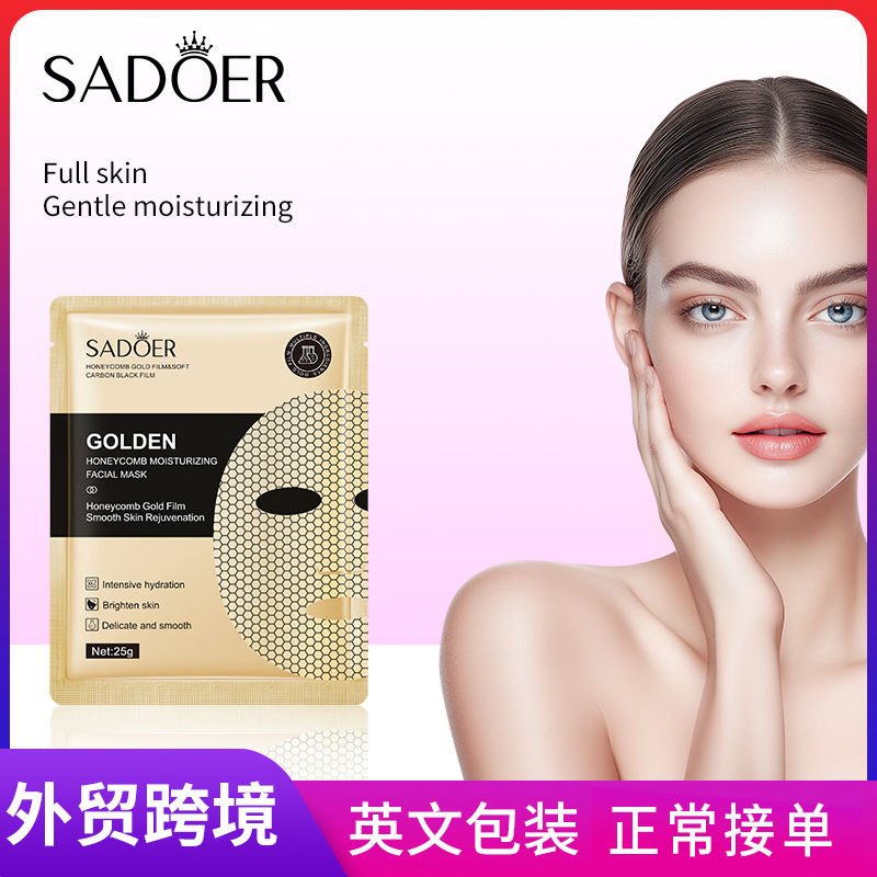Cross-border export wholesale of SADOER Gold Honeycomb Facial mask Hydrating, Moisturizing and Nourishing Mask in full English full figure