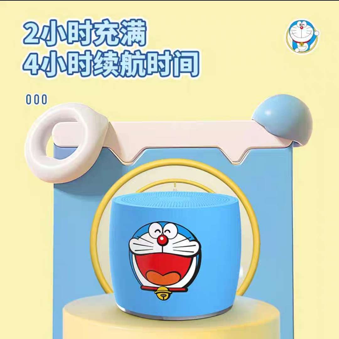 Doraemon正版授权 aima艾玛AIMA蓝牙音箱哆啦A梦大雄小夫胖虎小英童趣儿童礼物蓝牙音响 detail image 5
