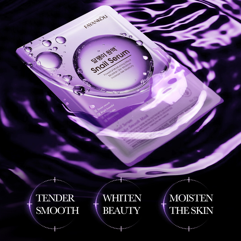 FAYANKOU snail Essence Hydrating and elastic Mask Cross-border export wholesale details Picture