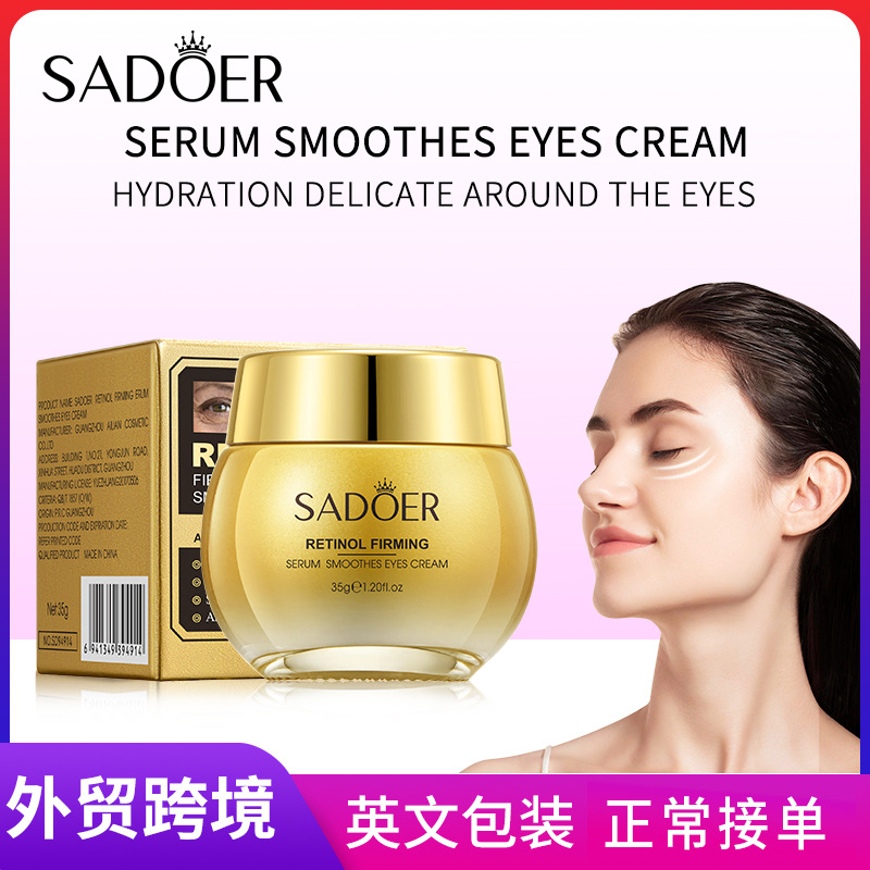 SADOER Retinol Firming and Smoothing Eye Cream Moisturizing and Nourishing Eye Cream Cross-border export wholesale full figure