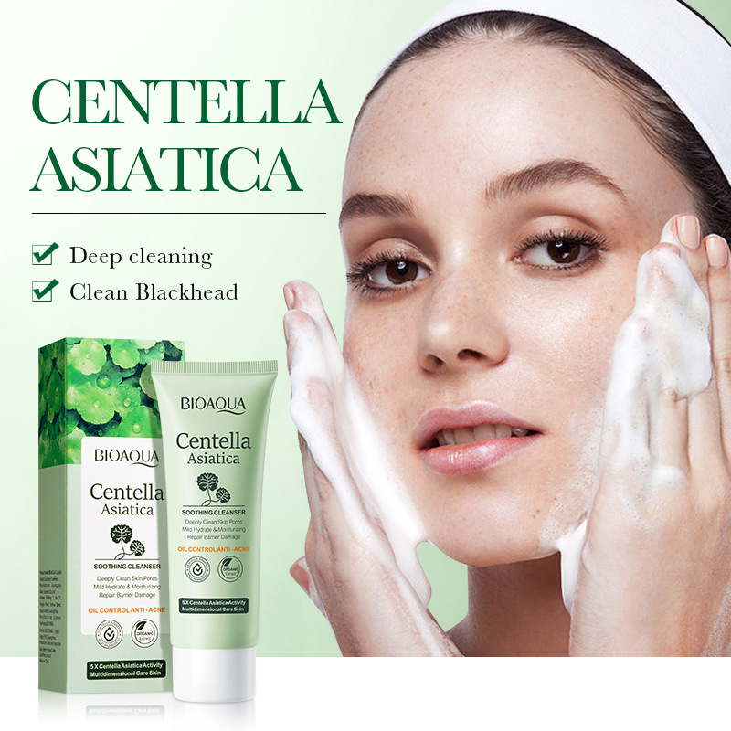 All-english BIOAOUA Centella asiatica skincare Set, a six-piece set for cleansing, Moisturizing and hydrating, cross-border export wholesale details Picture