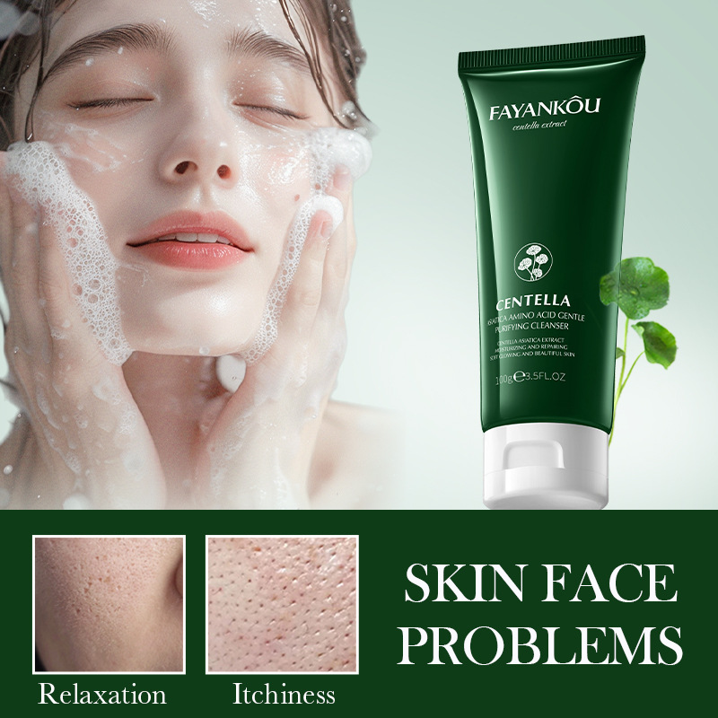 All-english FAYANKOU Centella asiatica amino Acid Gentle Cleansing Facial Cleanser Cross-border export wholesale Specification drawing