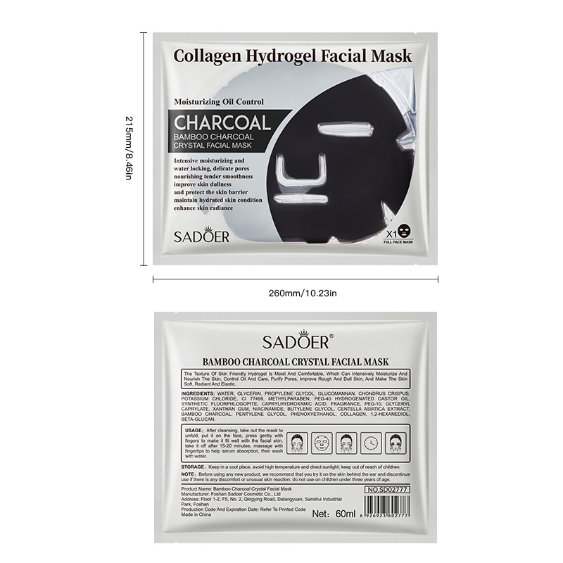 Full English SADOER Bamboo Charcoal Collagen Crystal Mask Hydrating and Moisturizing Mask Patch cross-border export wholesale Item Picture