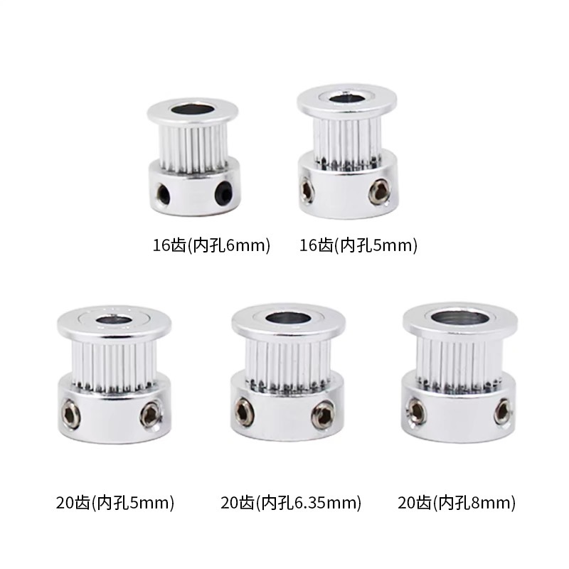 3D printer accessories: 2GT synchronous pulley, 2gt pulley, K-type 20-tooth GT2 pulley, gt2 synchronous pulley Item Picture