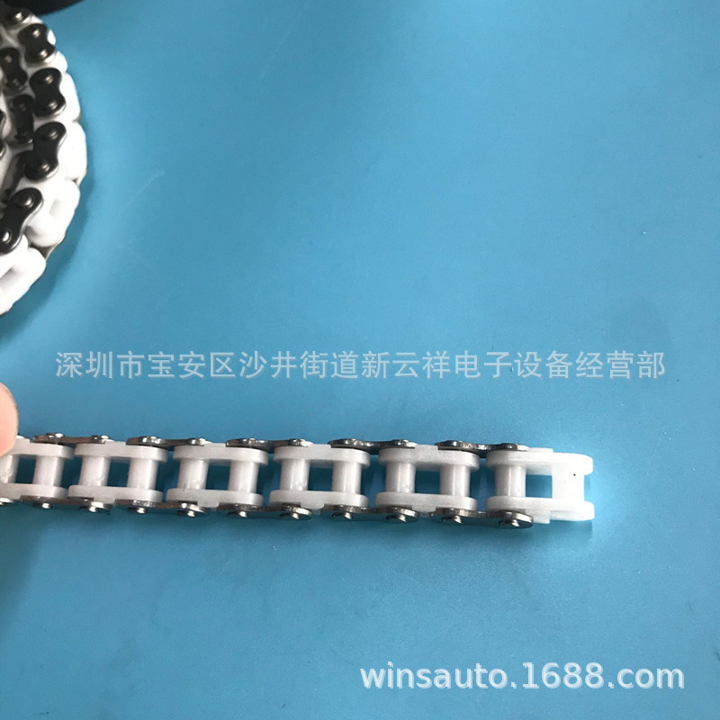 Nylon chain for plug-in line, plug-in line, boiling water line chain, plug-in pull chain, plug-in line, nylon chain details Picture