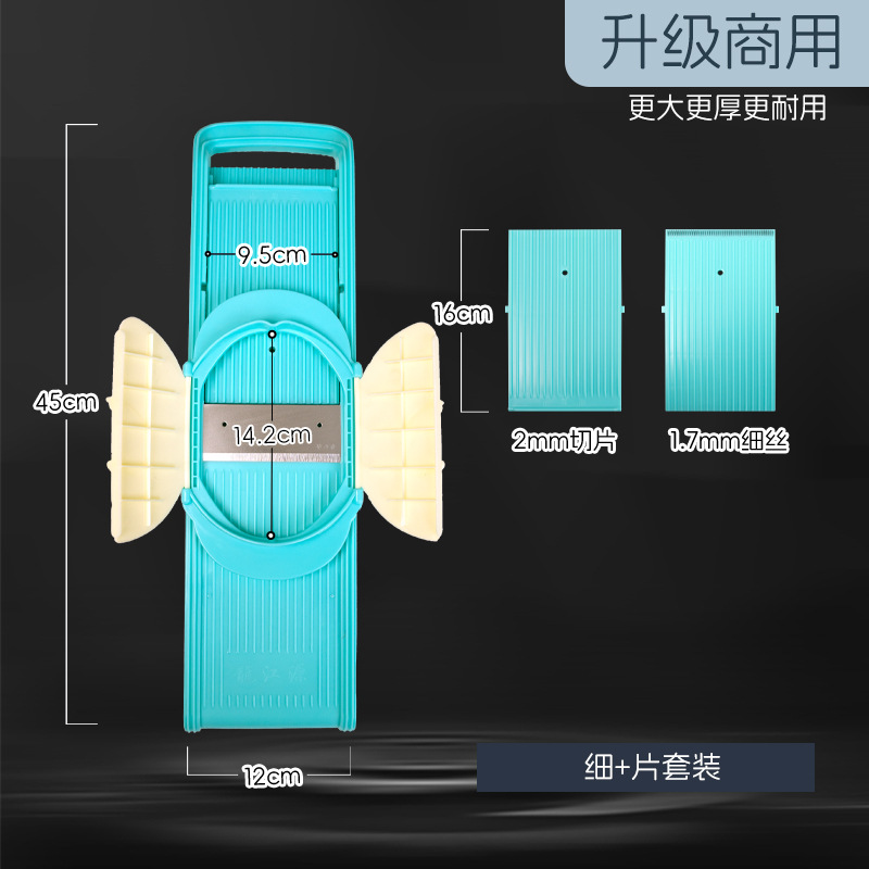 Direct sales from the manufacturer of multi-functional commercial graters, potato shreds, and kitchen slicers for hotels and restaurants Application Scenario