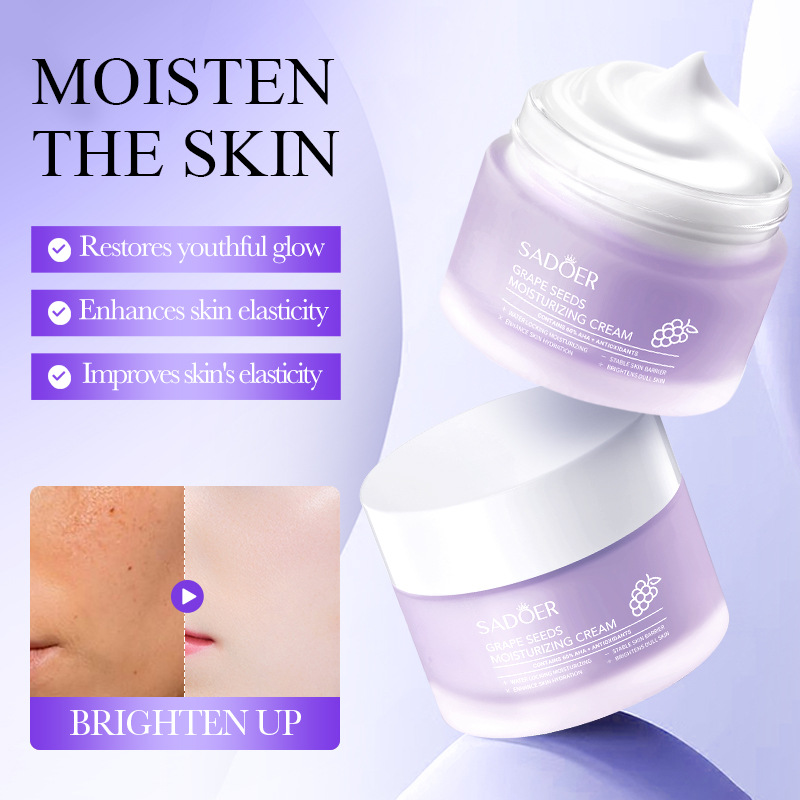 SADOER Grape Seed Antioxidant Moisturizing Cream 50g Cross-border export wholesale Specification drawing