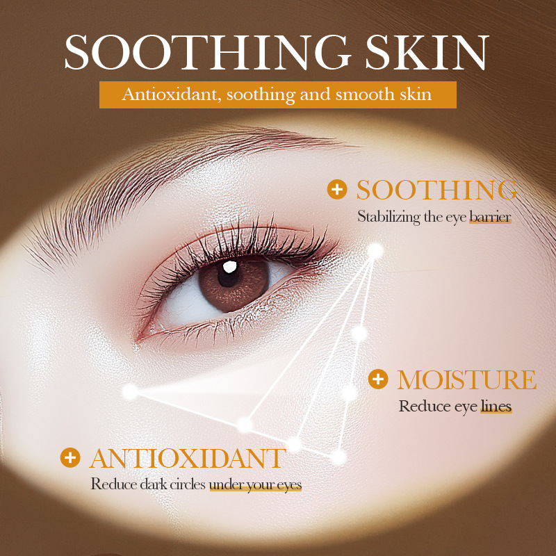 BIOAOUA Turmeric Antioxidant Soothing Eye Cream, Brightening, Moisturizing and Hydrating Eye Cream Cross-border export wholesale details Picture