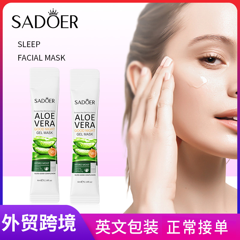 Cross-border wholesale of SADOER aloe Vera Night Mask Hydrating and Moisturizing leave-in Sleeping Mask full figure