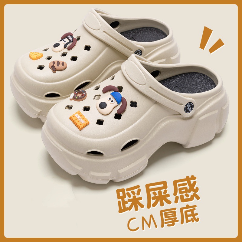 2023 New Style of women's summer height-increasing thick-soled high-end clog shoes anti-slip sandals 55 full figure