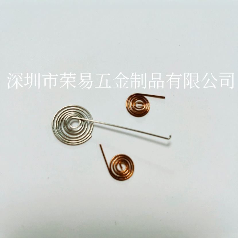 Battery cell spring details Picture