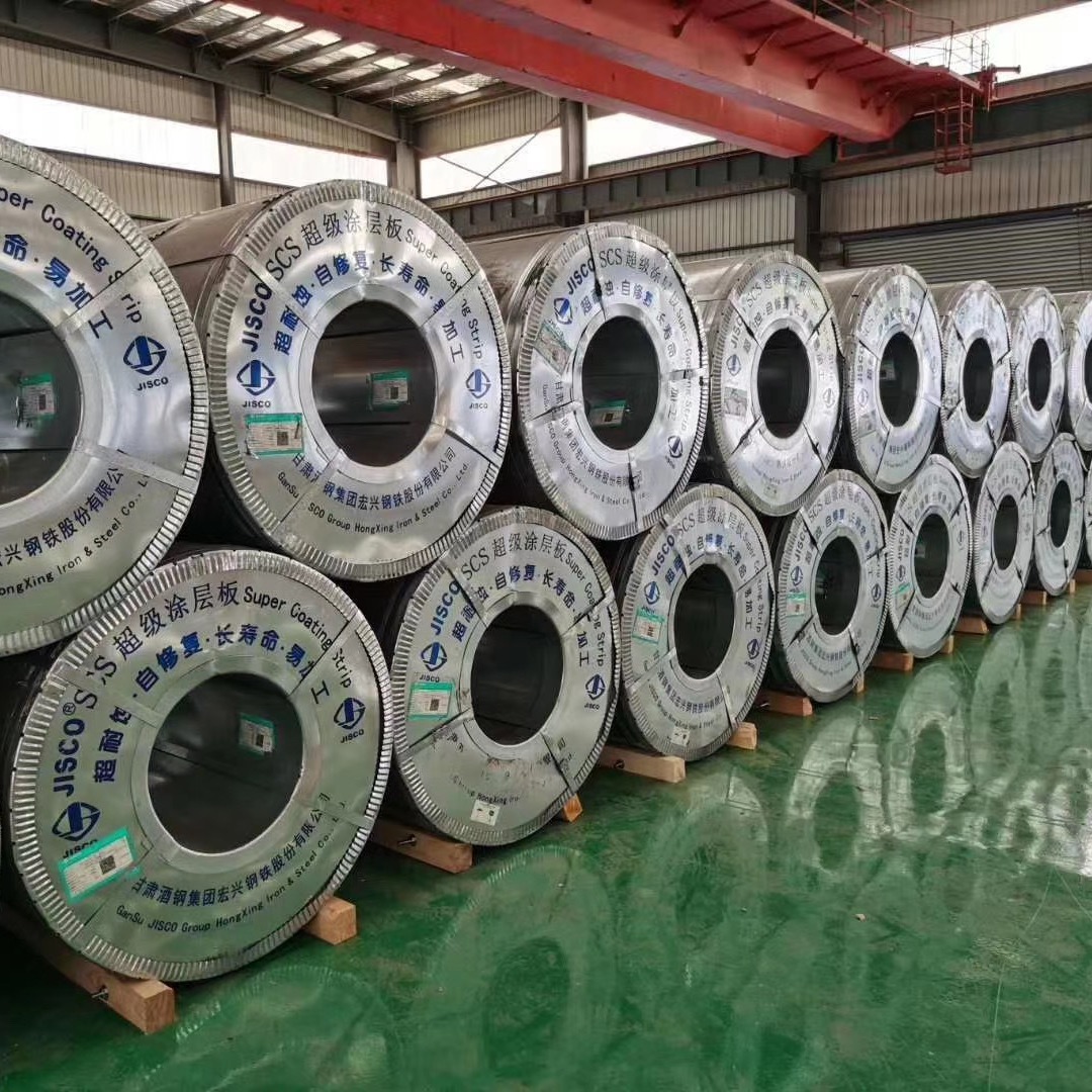 Guangdong wholesale aluminum-magnesium-zinc coil, self-healing zinc plate, anti-rust and corrosion-resistant iron sheet, self-healing zinc-aluminum-magnesium coil details Picture