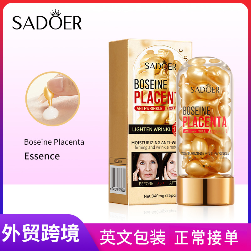 Cross-border wholesale of SADOER Anti-Wrinkle Essence Repair Cold Soft Gel Essence in full English full figure