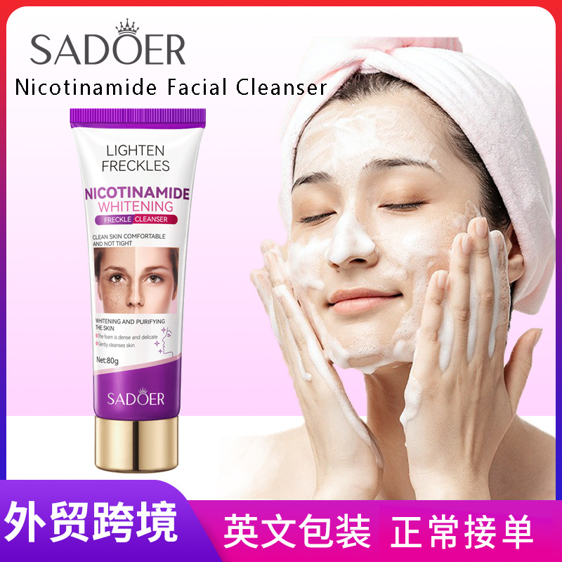 Cross-border wholesale of all-English SADOER niacinamide whitening and freckle-removing Facial cleanser brightening Facial Cleanser full figure