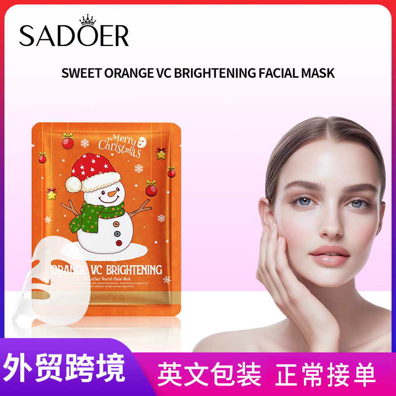 Cross-border wholesale of SADOER Christmas Sweet Orange VC Brightening Facial mask Moisturizing Facial Mask in English full figure