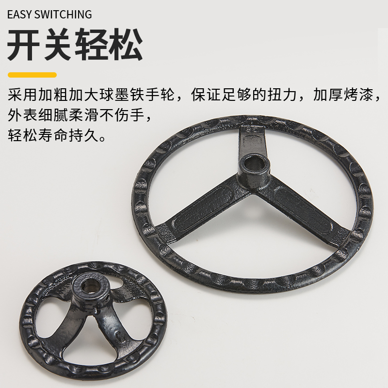 Youdaoplaceholder0 worm gear head/turbine head/manual head/handwheel switch/variable speed/worm gear butterfly valve head/flange worm gear butterfly valve Application Scenario