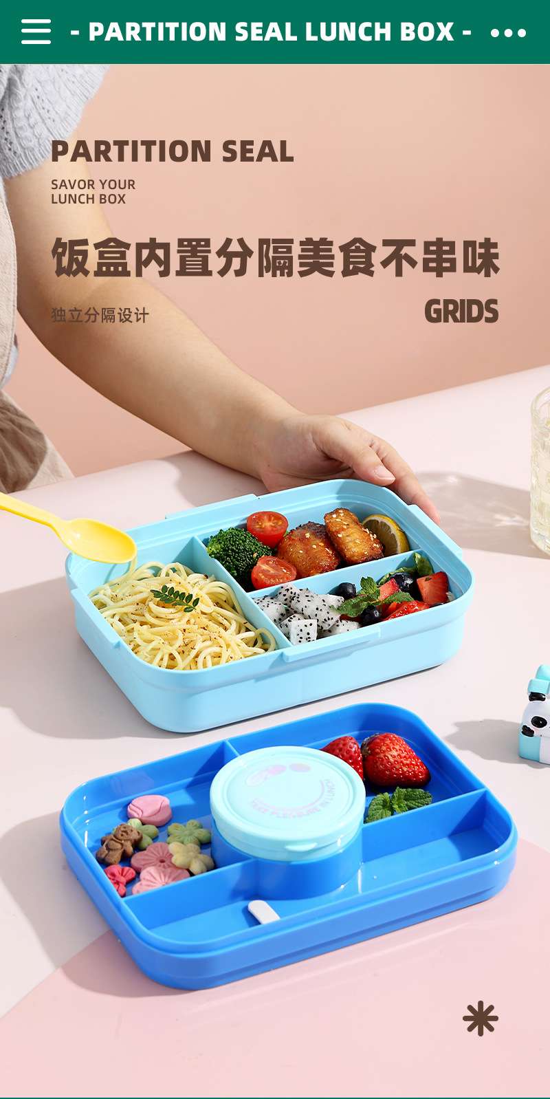The J35-2683 student lunch box is a plastic lunch box for primary school students and comes with tableware detail image 4