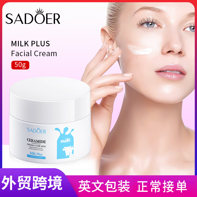 Cross-border export wholesale of SADOER ceramide Milk Moisturizing Cream for Moisturizing and softening skin full figure