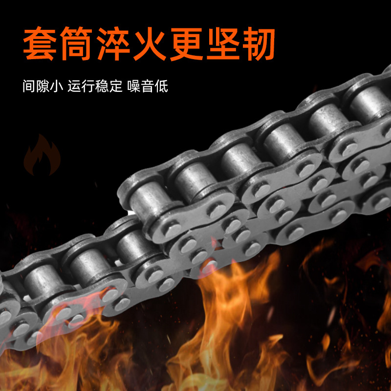Industrial roller chain sleeve accessories, special 40cr shaft pin sleeve for chain factory, 10A-32A chain cylindrical pin shaft details Picture