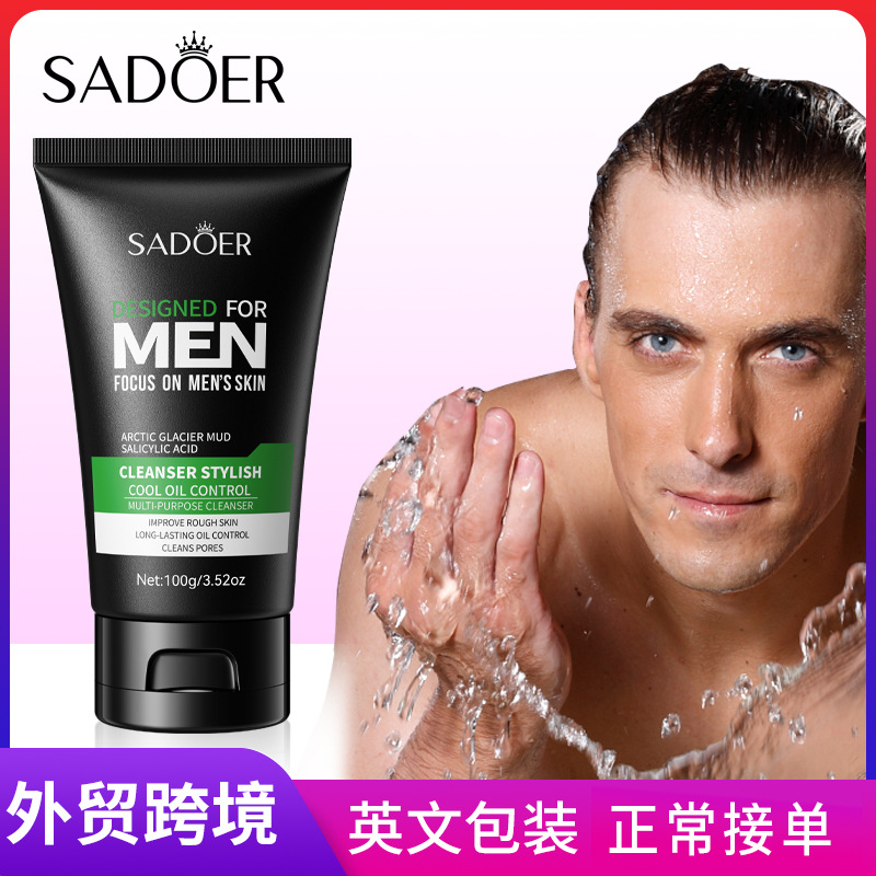 Cross-border wholesale of all-English SADOER Cool and stylish Men's multi-effect Facial cleanser full figure