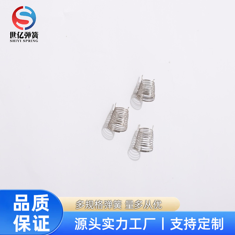 Touch the spring with both feet, touch the induction spring, the bell-shaped cylinder, touch the spring switch, and touch the induction key spring full figure
