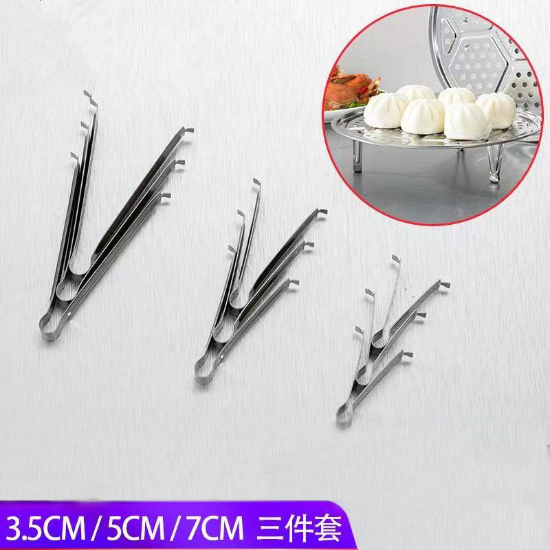 Stainless steel steaming sheet bracket grate, raised steaming rack, raised bracket, high and low leg steaming rack, triangular steaming rack feet full figure