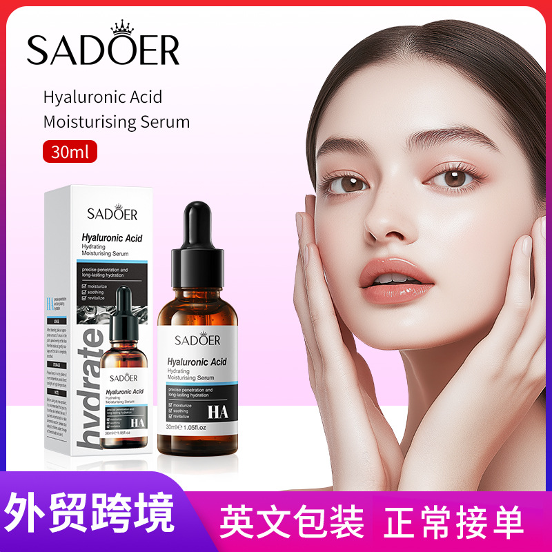 Cross-border export wholesale of SADOER hyaluronic acid Hydrating and Moisturizing Essence and skin Nourishing Essence in full English full figure