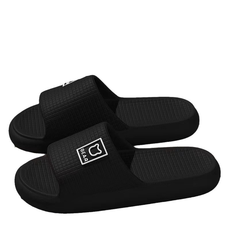 Women's summer home indoor 2024 New style bathroom Bath anti-slip, anti-odor, super light and super soft Cool Slippers for Men 133 Item Picture