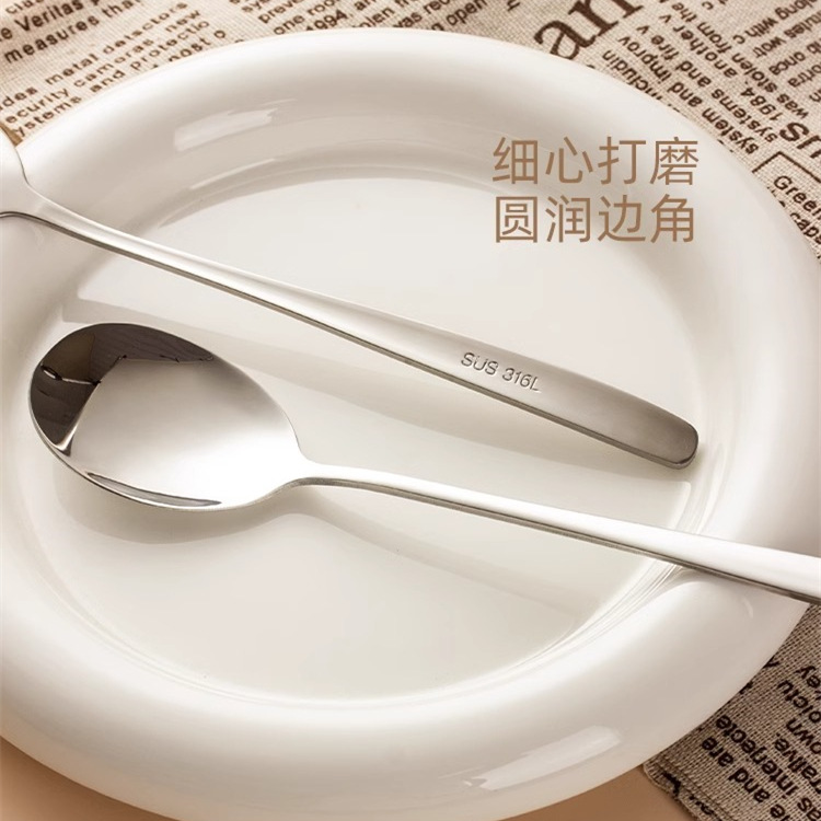 316L stainless steel food-grade spoon, household high appearance level dining spoon, children's spoon, thickened long-handled spoon Application Scenario